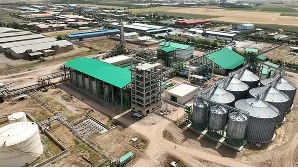 کارخانه بیواتانول سوختی، باشت