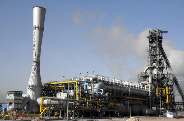 گندله سازی غدیر، اردکان